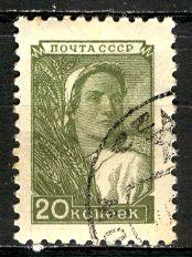 Russia: 1949: Sc. # 1344, O/Used CTO Single Stamp