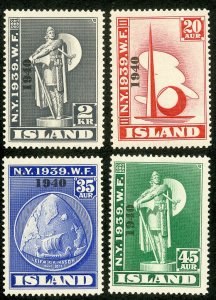 Iceland Stamps # 232-5 MNH XF Scott Value $130.00