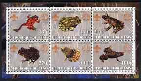 BENIN - 2002 - Frogs  - Perf 6v Sheet - M N H - Private Issue