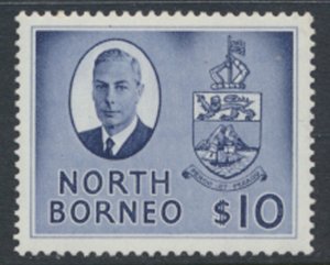 North Borneo  SG 370 SC# 258 MNH   see scans / details / centering free shipping