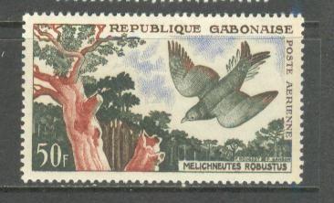 GABON Sc# C4 MNH FVF Lyre-tailed Honey Guide Bird