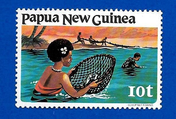 Papua New Guinea 1981 - MNH - Scott #545 *