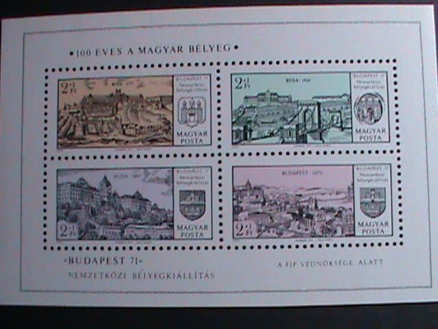 ​HUNGARY  :1971 SC#B288- BUDAPEST'71 INTERNATIONAL STAMPS SHOW MNH S/S-VF