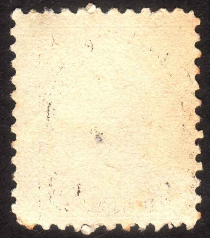 1923, US 2c, Harding, Used, Sc 610