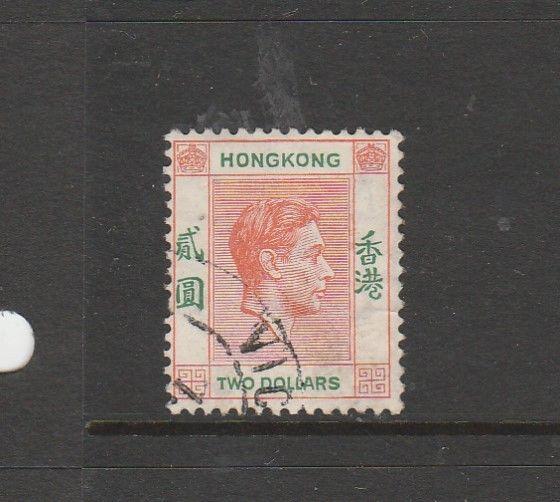 Hong Kong 1938/52 $2 Red Orange & Green Used SG 157