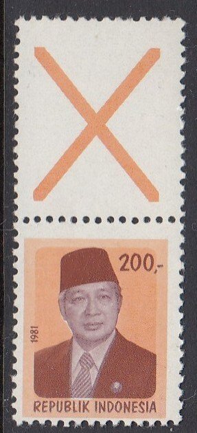 Indonesia 1088 Suharto mnh