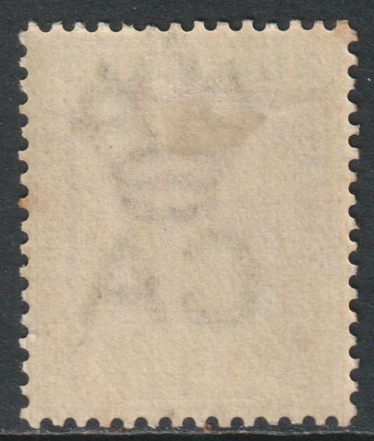 South Africa Zululand Scott 15 - SG20, 1894 Victoria 1/2d MH*