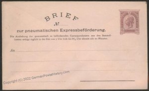 Austria Empire RU11 Rohrpost Pneumatic Mail Postal Stationery Envelope UN 107846