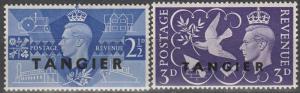 Great Britain Morocco #523-4 MNH  (S4171)