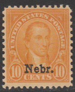 U.S. Scott Scott #679 Monroe - Nebraska Overprint Stamp - Mint Single