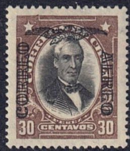 Chile #C18 Mint Hinged Single Stamp