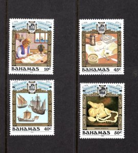 Bahamas #663-666, VF, Mint (NH), Complete Set, CV $12.90   ...0420459