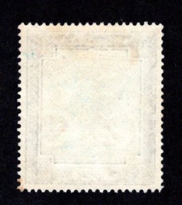 SUDAN  SC# 47  VF/MLH