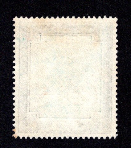 SUDAN  SC# 47  VF/MLH