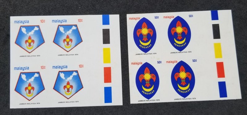 Malaysia Scout Jamboree 1974 Boy Scouting (Imperf Proof stamp blk 4) MNH *c scan