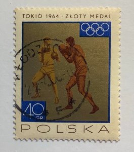 Poland 1965 Scott 1356 CTO - 40gr, Polish Medals in the Olympic Games in Tokyo