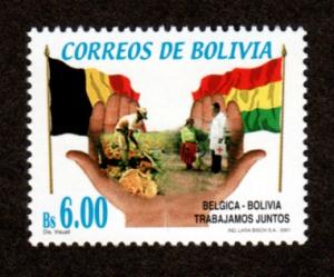 Bolivia # 1163 Mint NH!