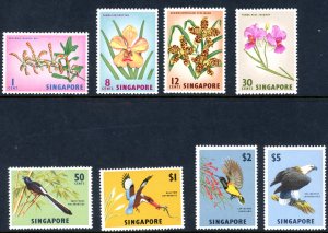 Singapore 62-69 MNH 1963 Flowers and Birds