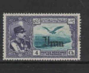 IRAN #C55  1935   5c  REAZZA SHAH PAHAVI   OVPRT.  MINT F-VF LH