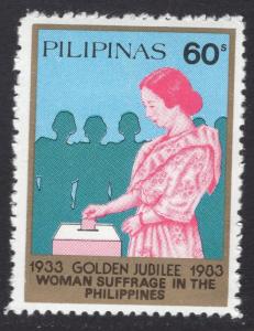 PHILIPPINES SCOTT 1652