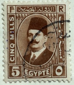 AlexStamps EGYPT #135 VF Used 