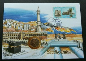 Saudi Arabia Pilgrims Great Mosque Mecca Hajj 1993 Islamic FDC (coin cover)