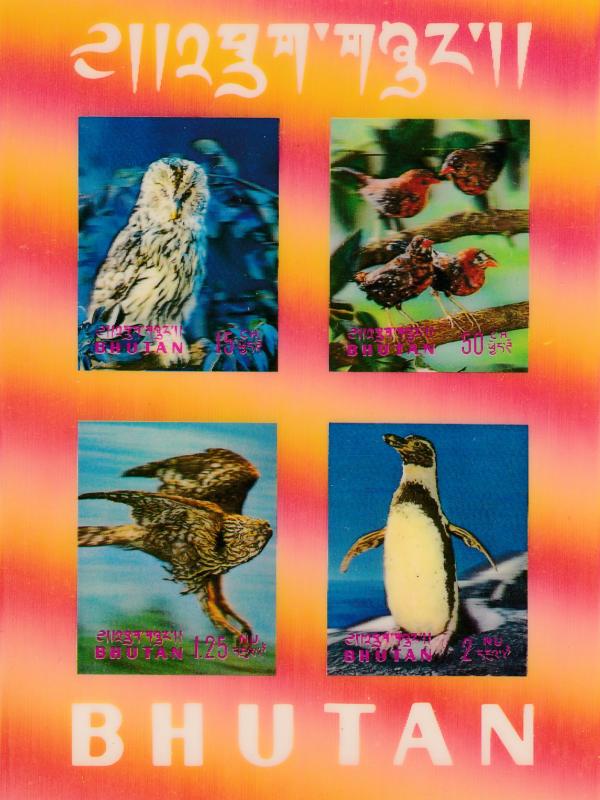 Bhutan 1969 BIRDS 3-D Sheet from the Birds OWL  Penguin Series VF/NH