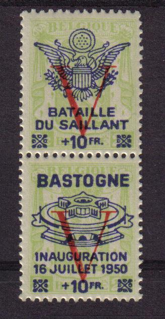 BELGIUM CINDERELLA 1950 MNH BATTLE OF THE BULGE WAR OV'PRINT