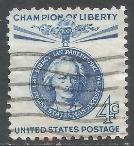 UNITED STATES 1159 VFU Z4632-3