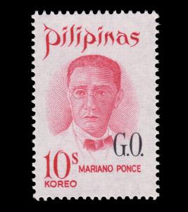 PHILIPPINES REPUBLIC 1970. SCOTT # O70. UNUSED