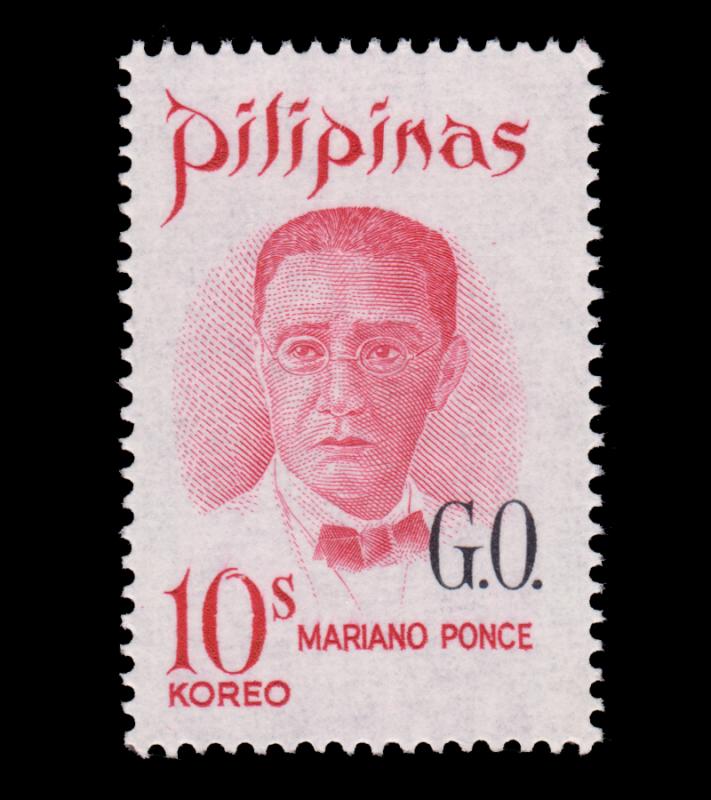 PHILIPPINES REPUBLIC 1970. SCOTT # O70. UNUSED
