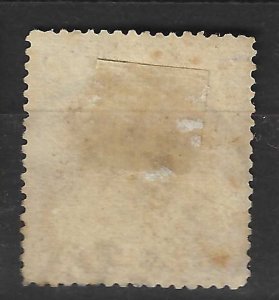 Imperial China Coiling Dragon 1c with CHEUNGSHA (長沙) Lunar Postmark