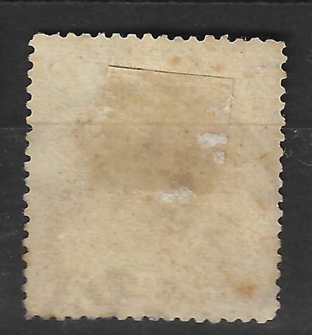 Imperial China Coiling Dragon 1c with CHEUNGSHA (長沙) Lunar Postmark