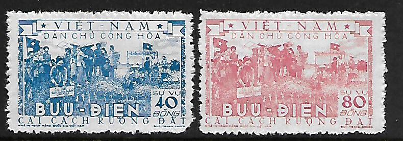 VIET NAM, NORTH O8-O9 NGAI LAND REFORM SET 1955