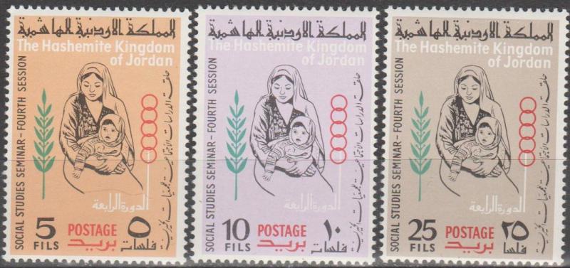 Jordan #454-6  MNH F-VF (SU521)