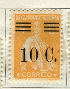 PORTUGAL; 1928 early Ceres surcharged issue Mint hinged 10c. value