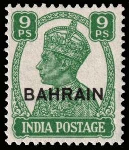 Bahrain - Scott 40 - Mint-Never-Hinged
