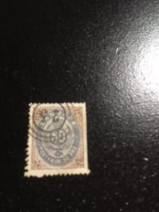 Denmark sc 33 u