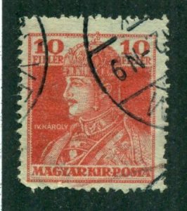 Hungary 1918 #127 U SCV (2022)=$0.35