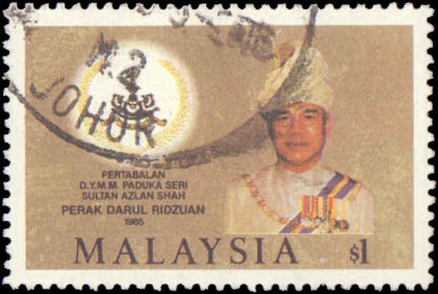 Malaysia #317-319, Complete Set(3), 1985, Royalty, Used
