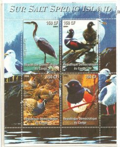 2004   CONGO  - SG: N/A -   BIRDS - SALT SPRING ISLAND - UNMOUNTED MINT 