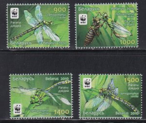 Belarus # 737-740, WWF - Insects, NH, 1/2 Cat.