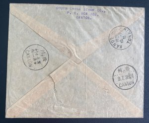 1936 Canton China First Flight Airmail Cover To Hanoi Tonkin CNAC- Air France