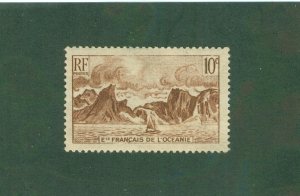 FRENCH POLYNESIA 160 MH BIN $0.50