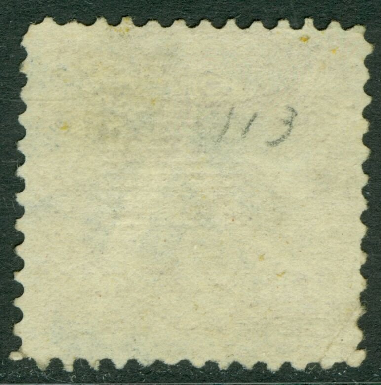 USA : 1869. Scott #113 Used. Fresh & Fine. Catalog $85.00. 