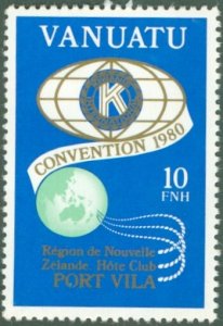 VANUATU 295a MH BIN $0.50