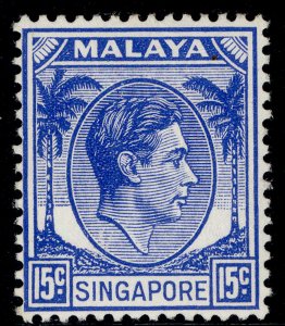 SINGAPORE GVI SG8, 15c ultramarine, NH MINT. Cat £11.