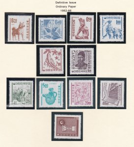 South Korea #360-370, Definitive Set, Ordinary Paper, Mint NH, 1/2 Cat.