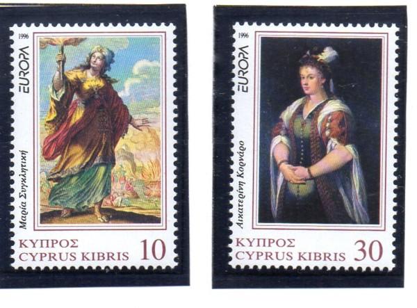 Cyprus Sc 883-84 1996 Europa  stamp set mint NH