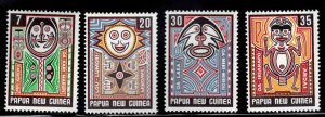 Papua New Guinea Scott 474-477 MNH** decoration set